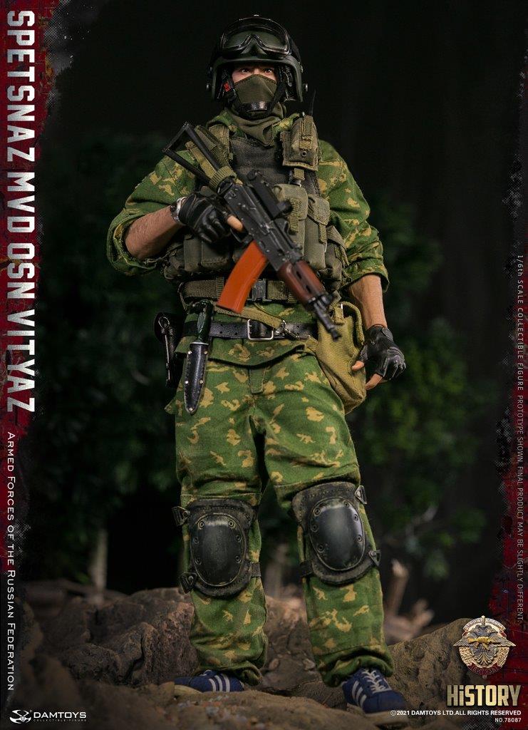 DAM Toys 1/6 Russian Federation SPETSNAZ MVD VV OSN Vityaz