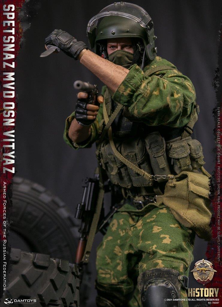 1/6 スペツナズ MVD OSN vityaz（78087） DAMTOYS 78087 1/6 The Russian Federation Spetsnaz MVD OSN