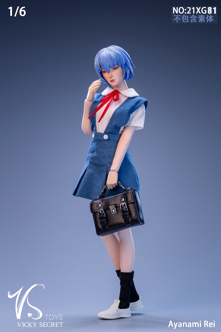 Rei Emori SEGA Evangelion 3.0+1.0 Thrice Upon a Time SPM Figure Rei Ayanami