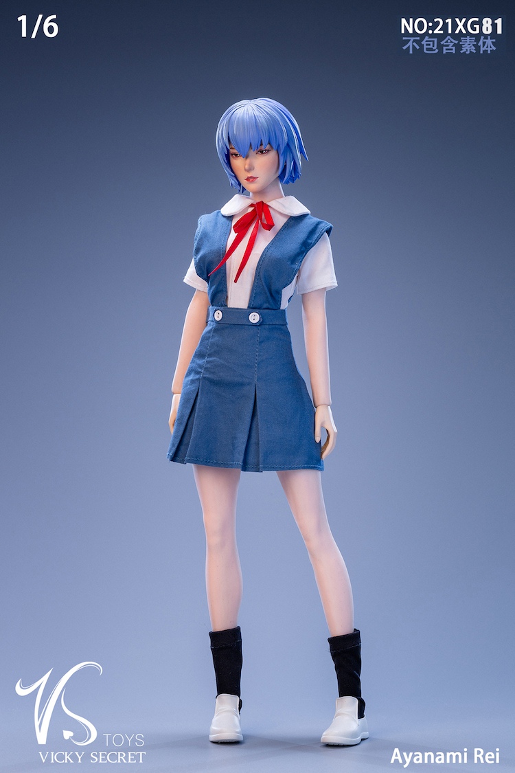 REI Rei Ayanami {Hand Over/Momentary White} [Evangelion:3.0+1.0