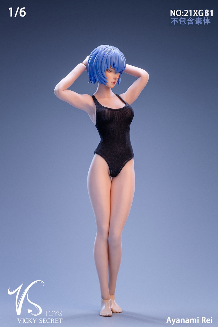 1/6 VS Toys Ayanami Rei Head and Accessories [VST-21XG81