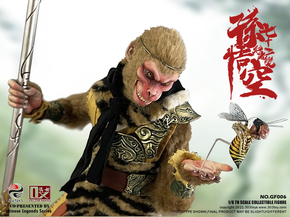 SMTS　The legend Lives On 限定500台モンテカルロラリー S.H.MonsterArts GODZILLA [1995] 70th Anniversary Special Ver
