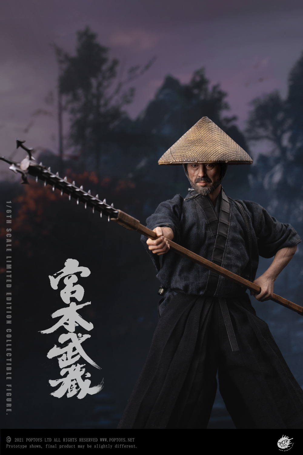 1/6 POP Toys Miyamoto Musashi Limited Edition Figure [POP-EX037