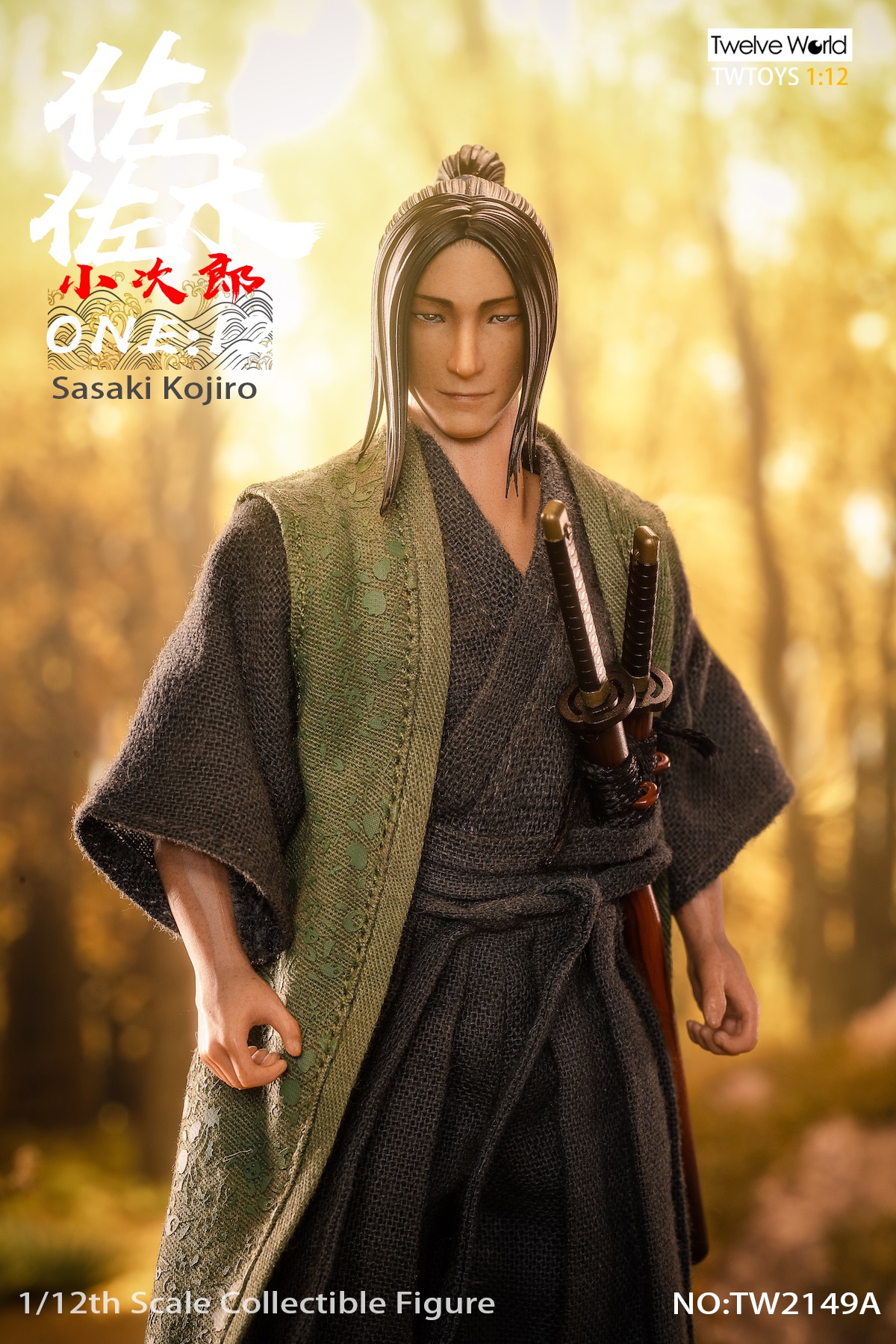 TWTOYS 1:12 Scale Sasaki Kojiro Deluxe Edition [TWV-2149B] - EKIA