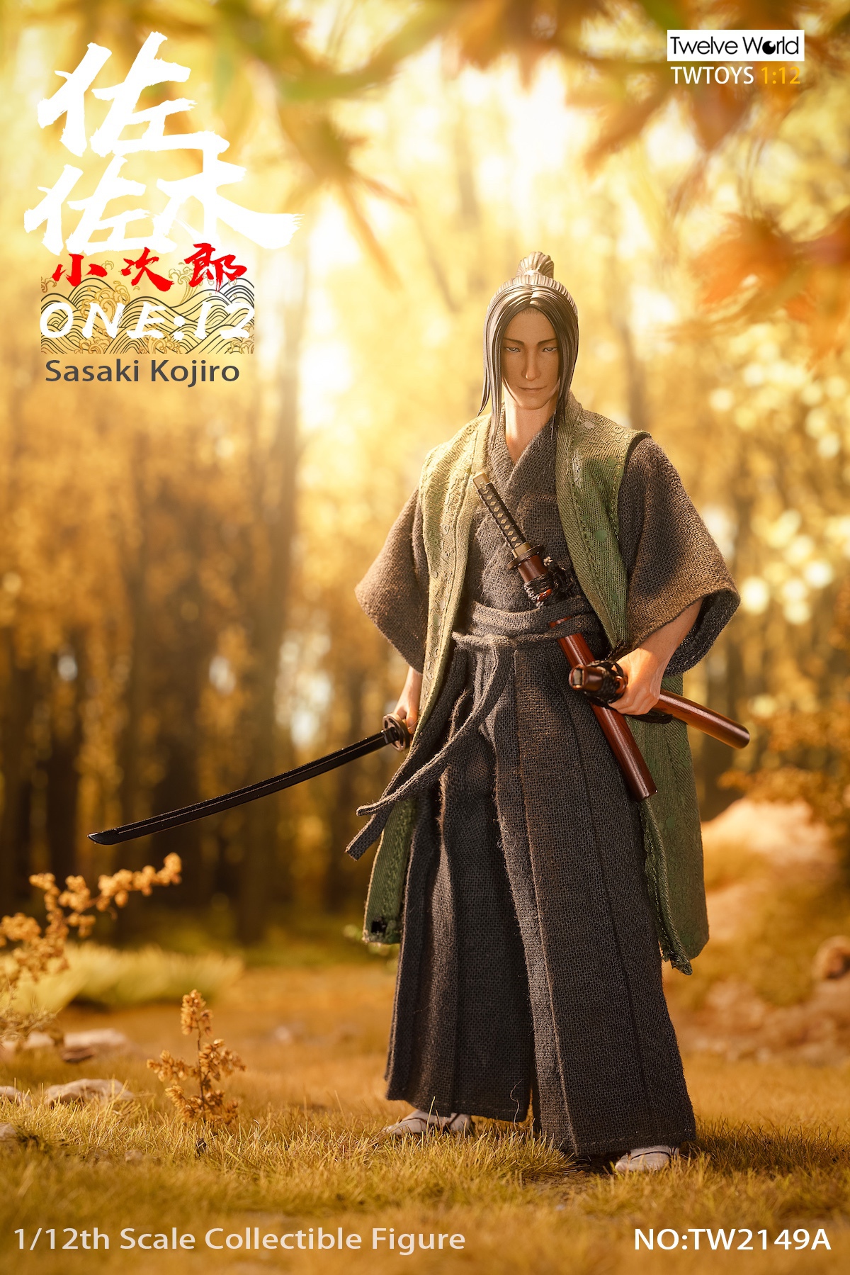 TWTOYS 1:12 Scale Sasaki Kojiro Deluxe Edition [TWV-2149B] - EKIA