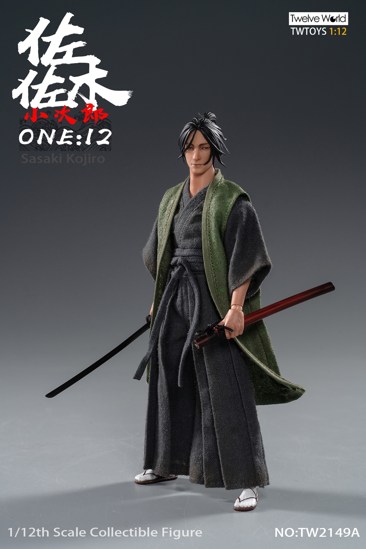 TWTOYS 1:12 Scale Sasaki Kojiro Deluxe Edition [TWV-2149B] - EKIA