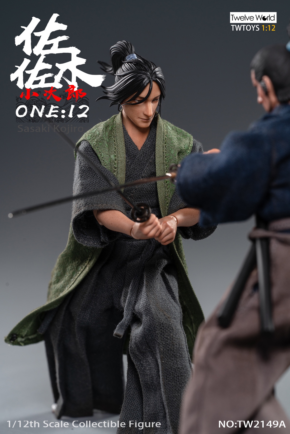 TWTOYS 1:12 Scale Sasaki Kojiro Deluxe Edition [TWV-2149B