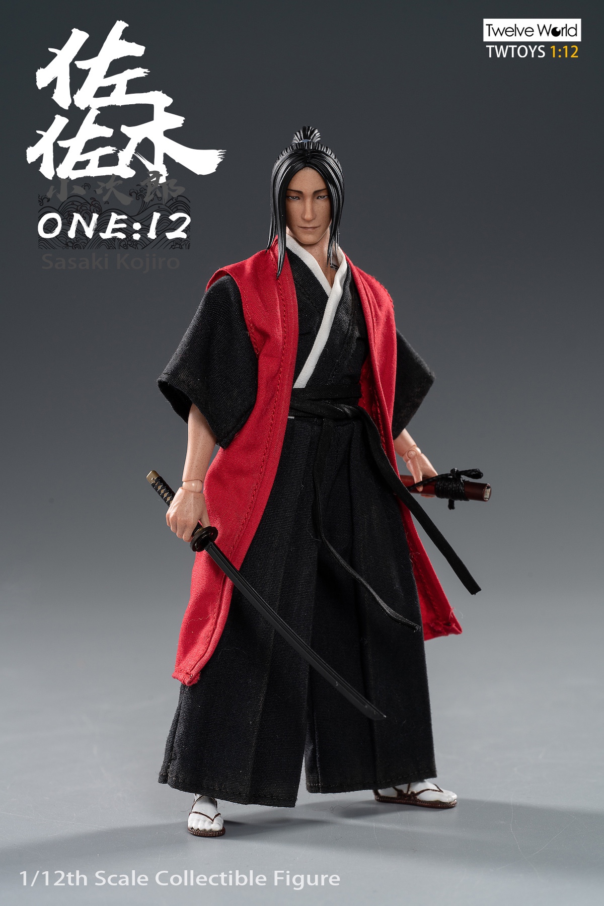 TWTOYS 1:12 Scale Sasaki Kojiro Deluxe Edition [TWV-2149B