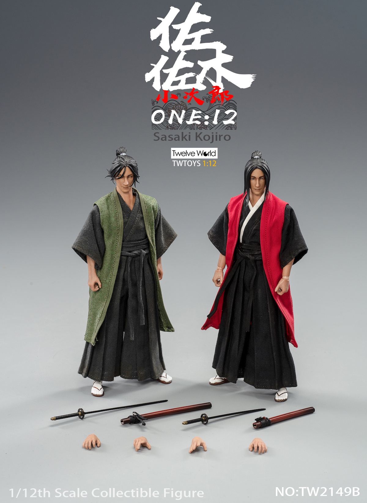 TWTOYS 1:12 Scale Sasaki Kojiro Deluxe Edition [TWV-2149B