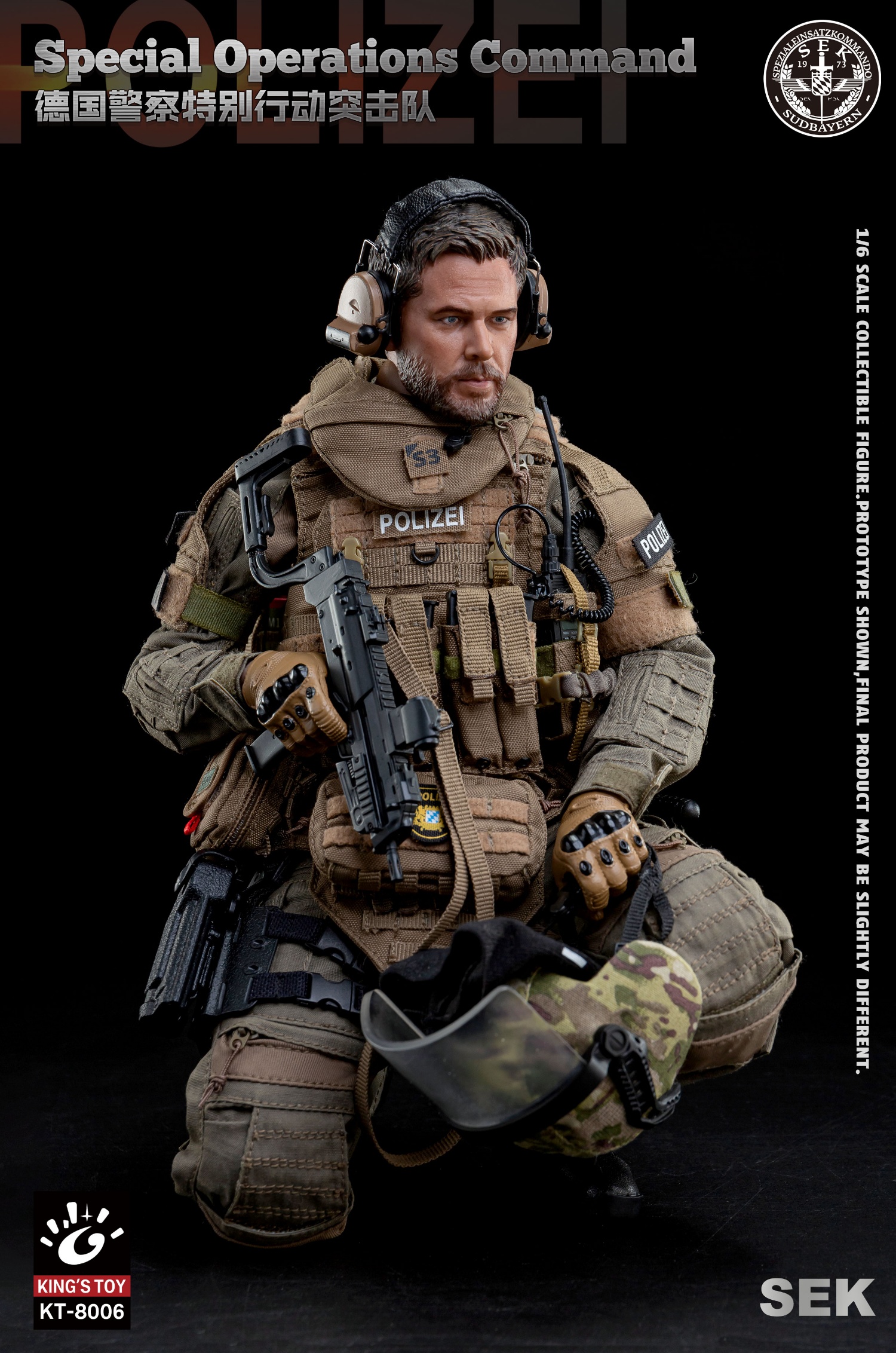 King's Toy 1/6 German Spezialeinsatzkommando SEK Police Tactical