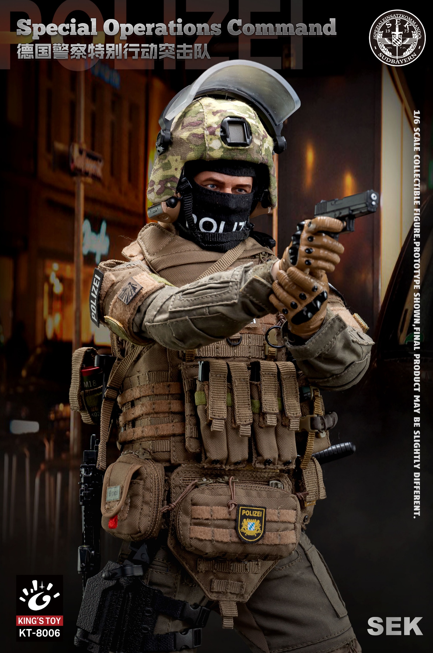 King's Toy 1/6 German Spezialeinsatzkommando SEK Police Tactical