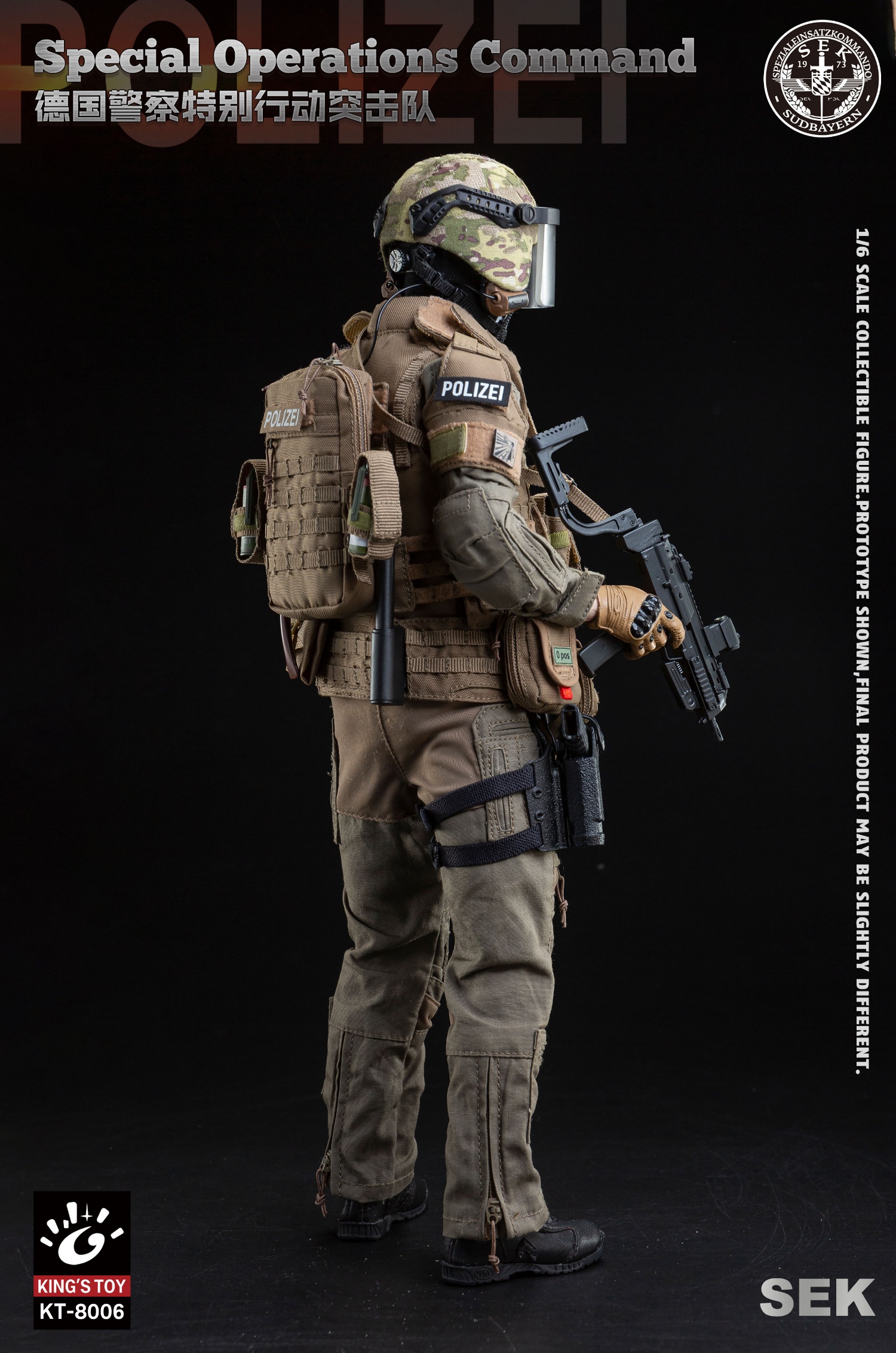 King's Toy 1/6 German Spezialeinsatzkommando SEK Police Tactical