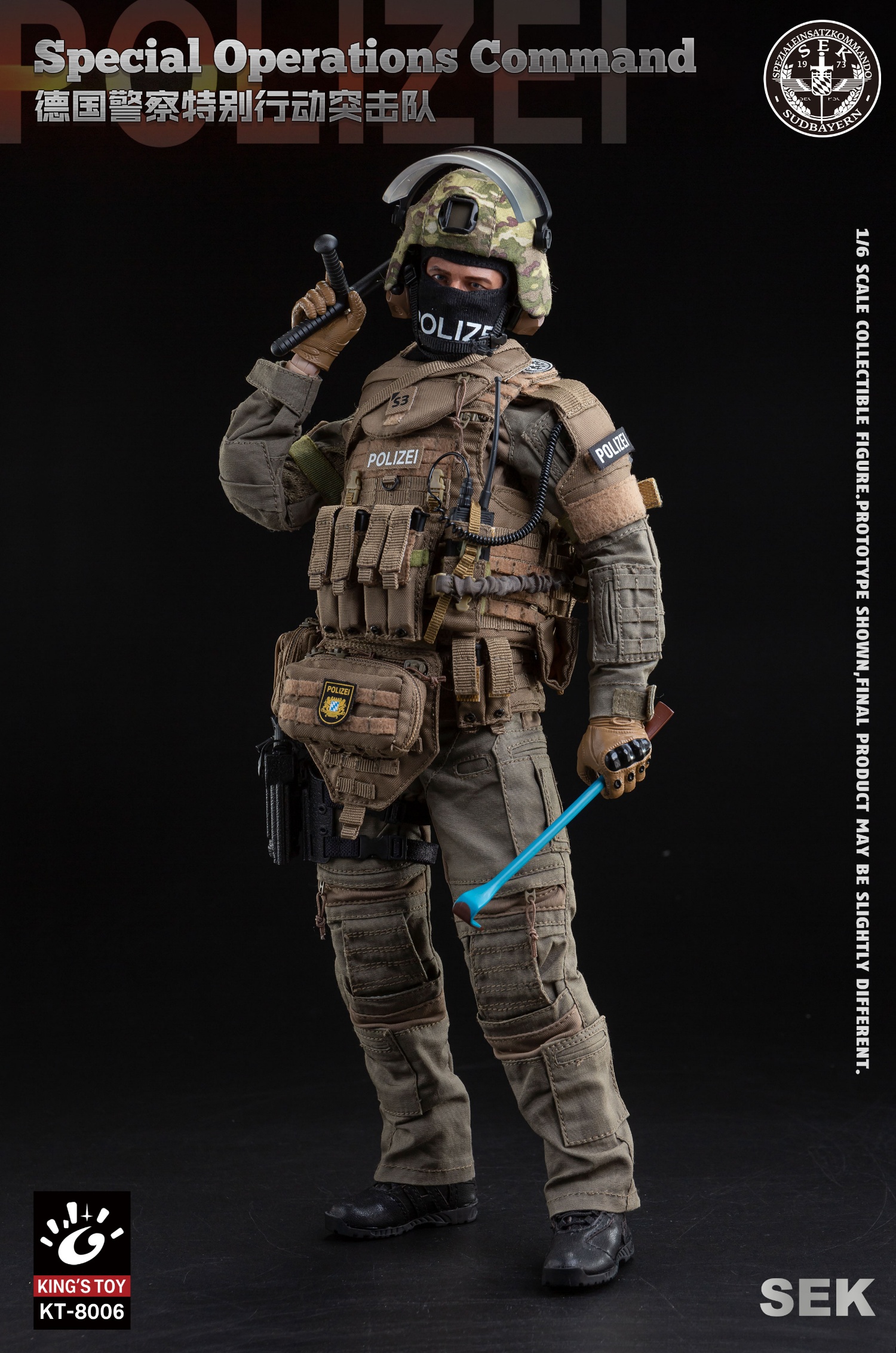 King's Toy 1/6 German Spezialeinsatzkommando SEK Police Tactical