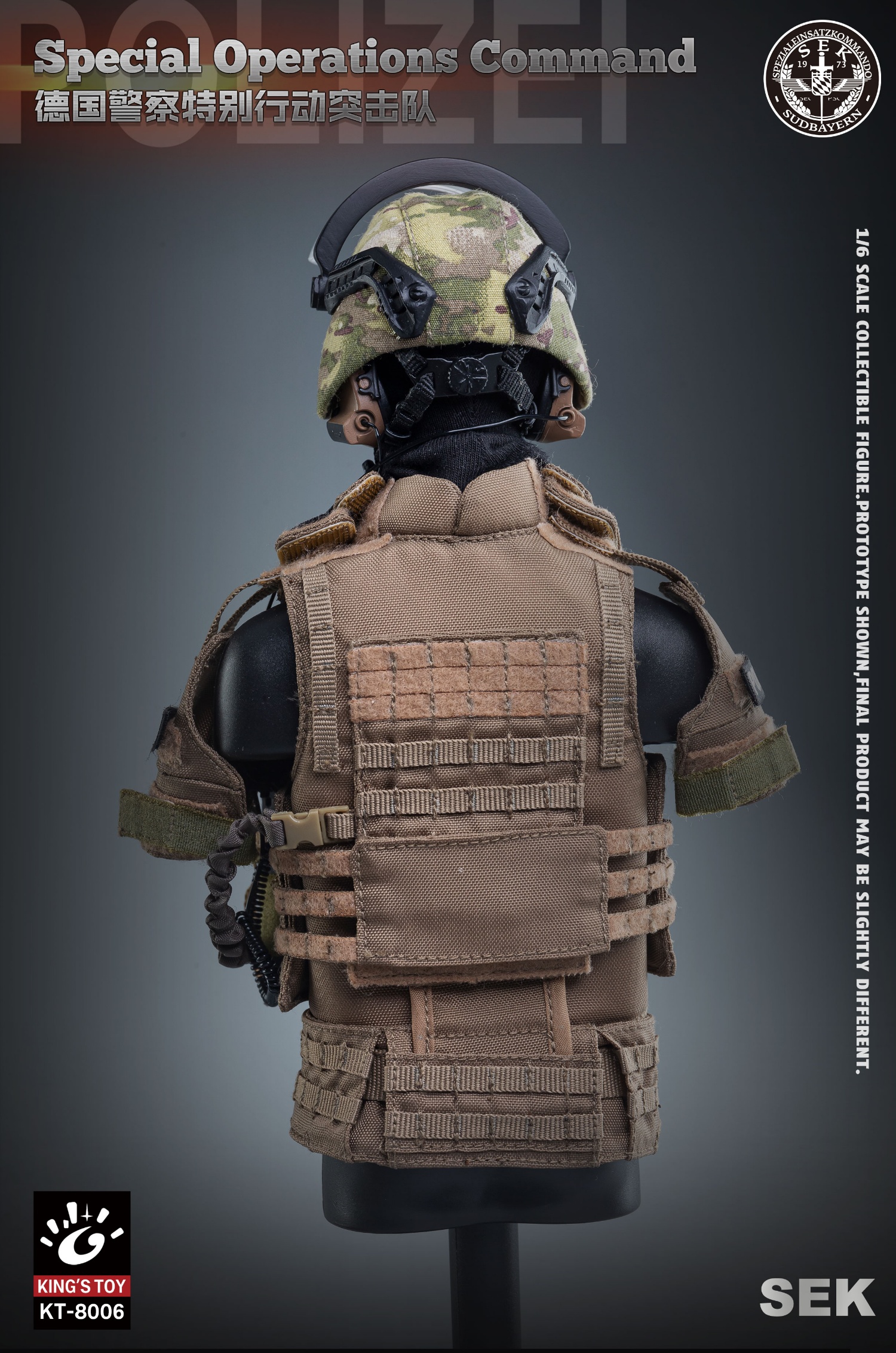 King's Toy 1/6 German Spezialeinsatzkommando SEK Police Tactical