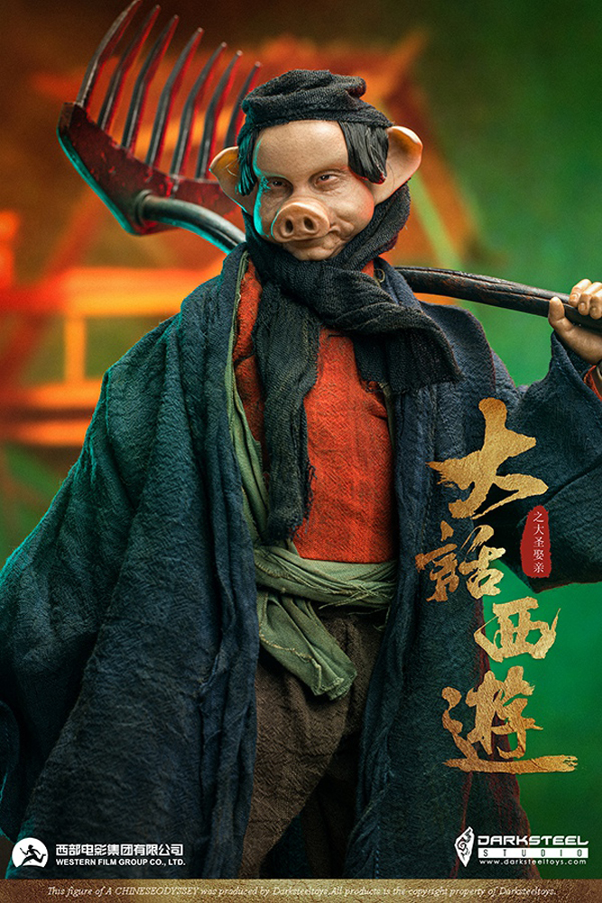 DarkSteel Toys A Chinese Odyssey Zhu BaJie 豬八戒 1/6 Figure [DSA