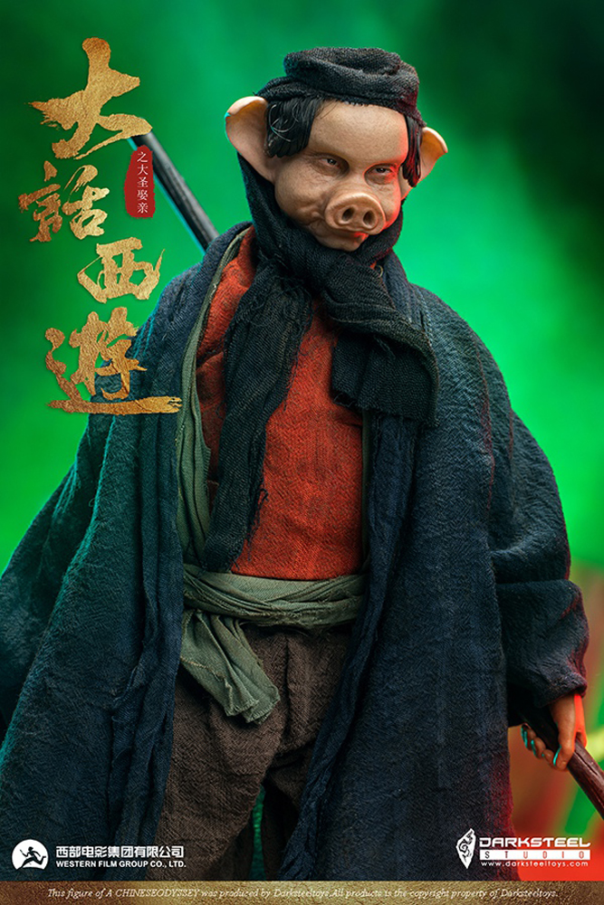 DarkSteel Toys A Chinese Odyssey Zhu BaJie 豬八戒 1/6 Figure [DSA