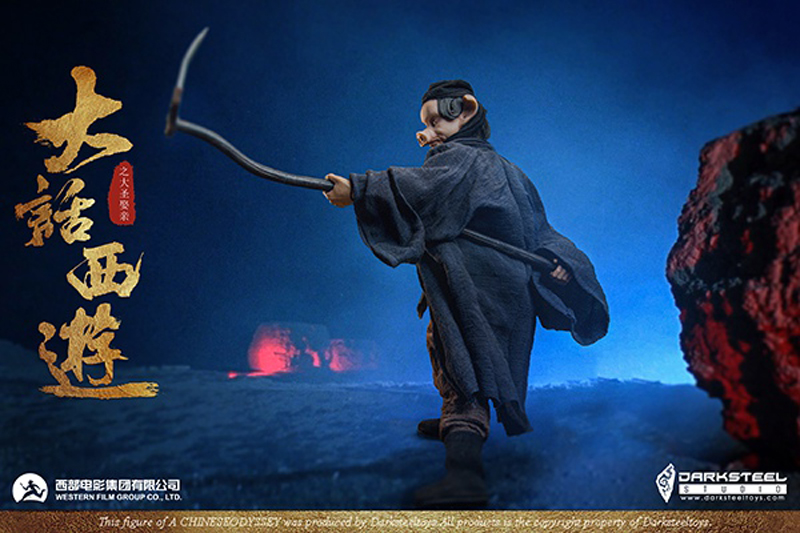DarkSteel Toys A Chinese Odyssey Zhu BaJie 豬八戒 1/6 Figure [DSA