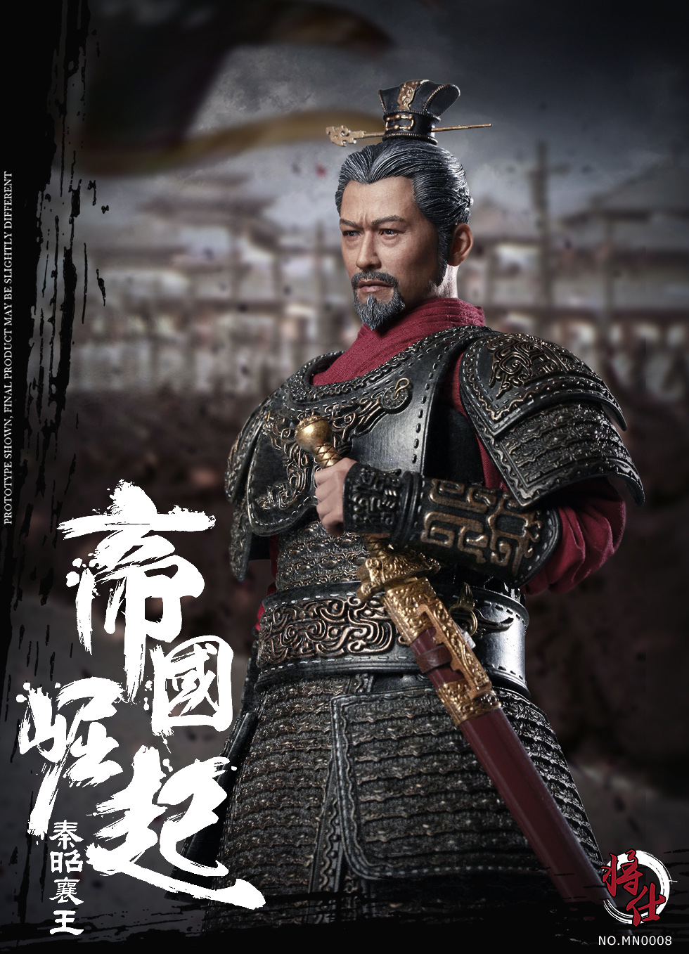 JS Model 1:6 King Zhaoxiang of Qin Ying Ji Figure [MN-008