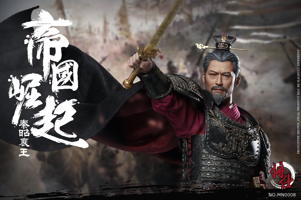 JSModel 1/6 秦軍 敵将 趙曠 MN010 Zhao Amazon.co.jp: JSModel 1/6 秦軍 敵将 趙曠 未開封 MN010 Zhao