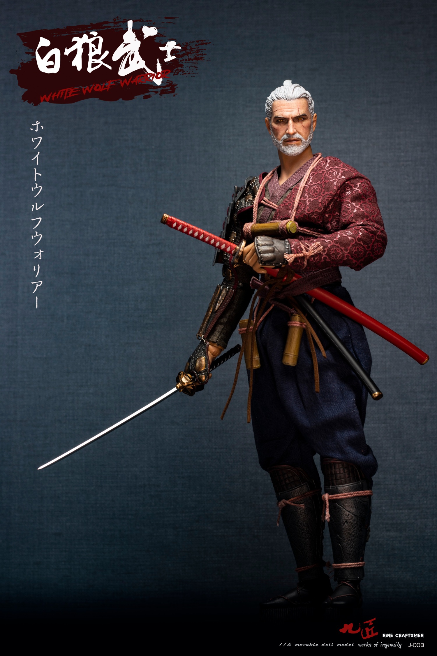 Nine Craftsmen 1/6 白狼 Nine Craftsmen White Wolf Warrior 1/6 Figure [NC-J003