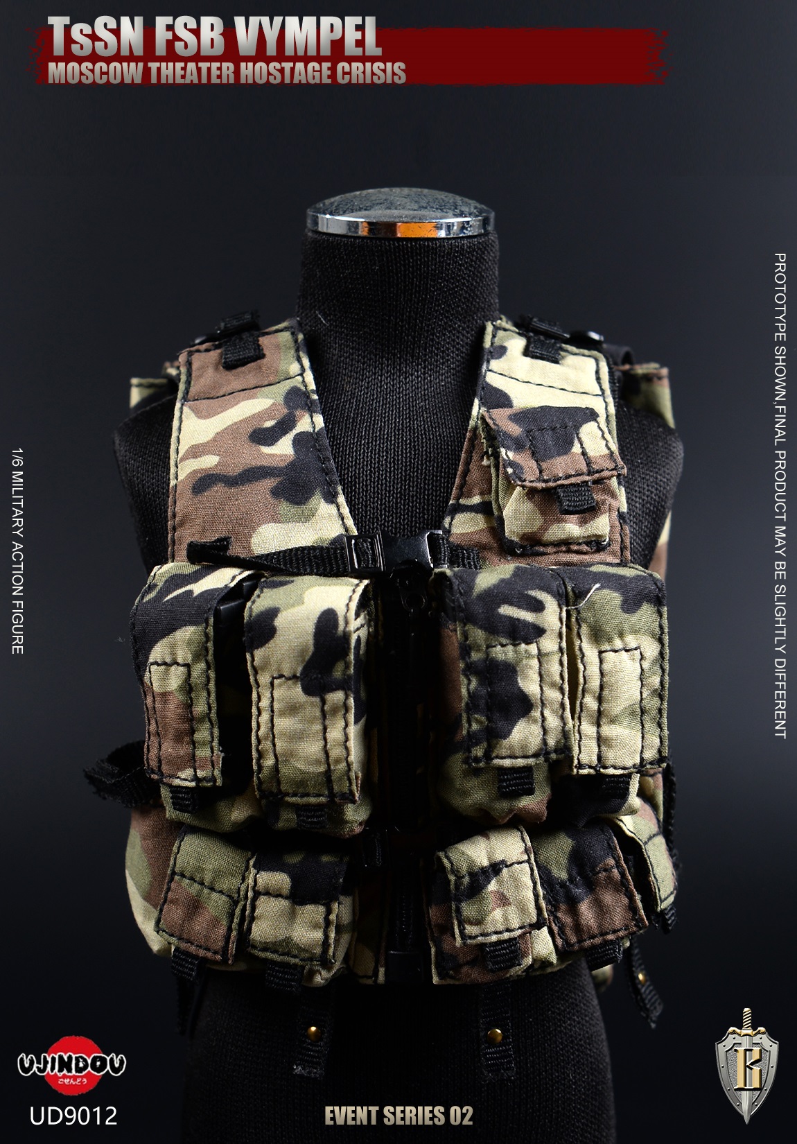 UJINDOU 1/6 TsSN FSB - Moscow Theater Hostage Crisis, Version B