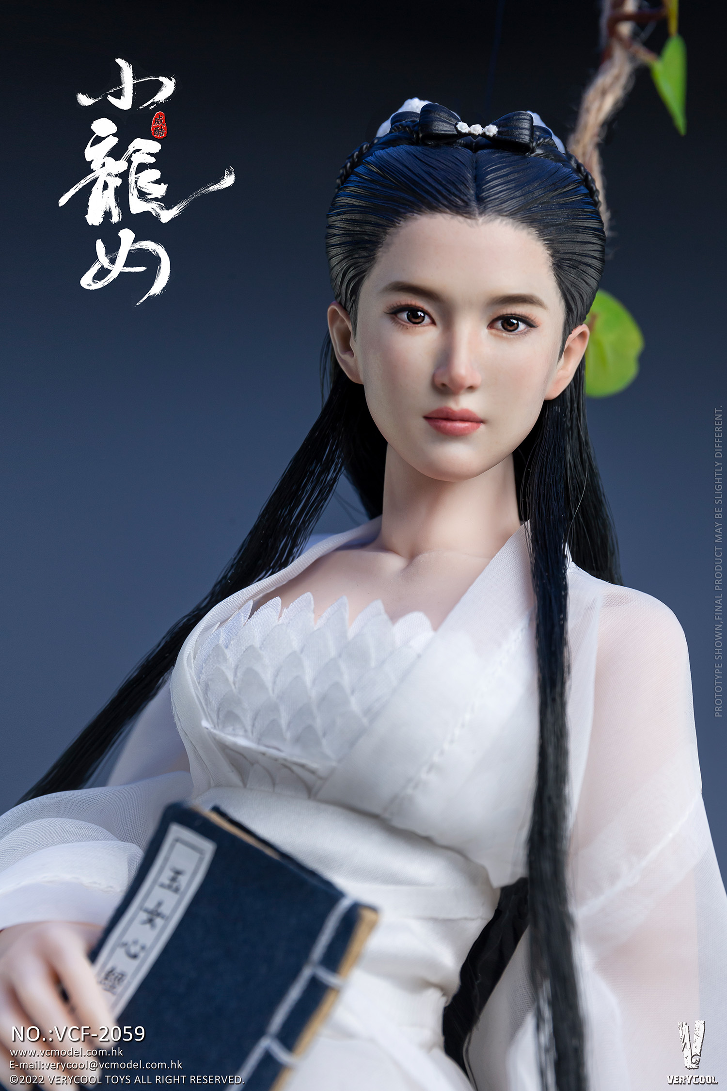 Very Cool 1/6 Fairy Sister Little Dragon Girl Figure [VCF-2059