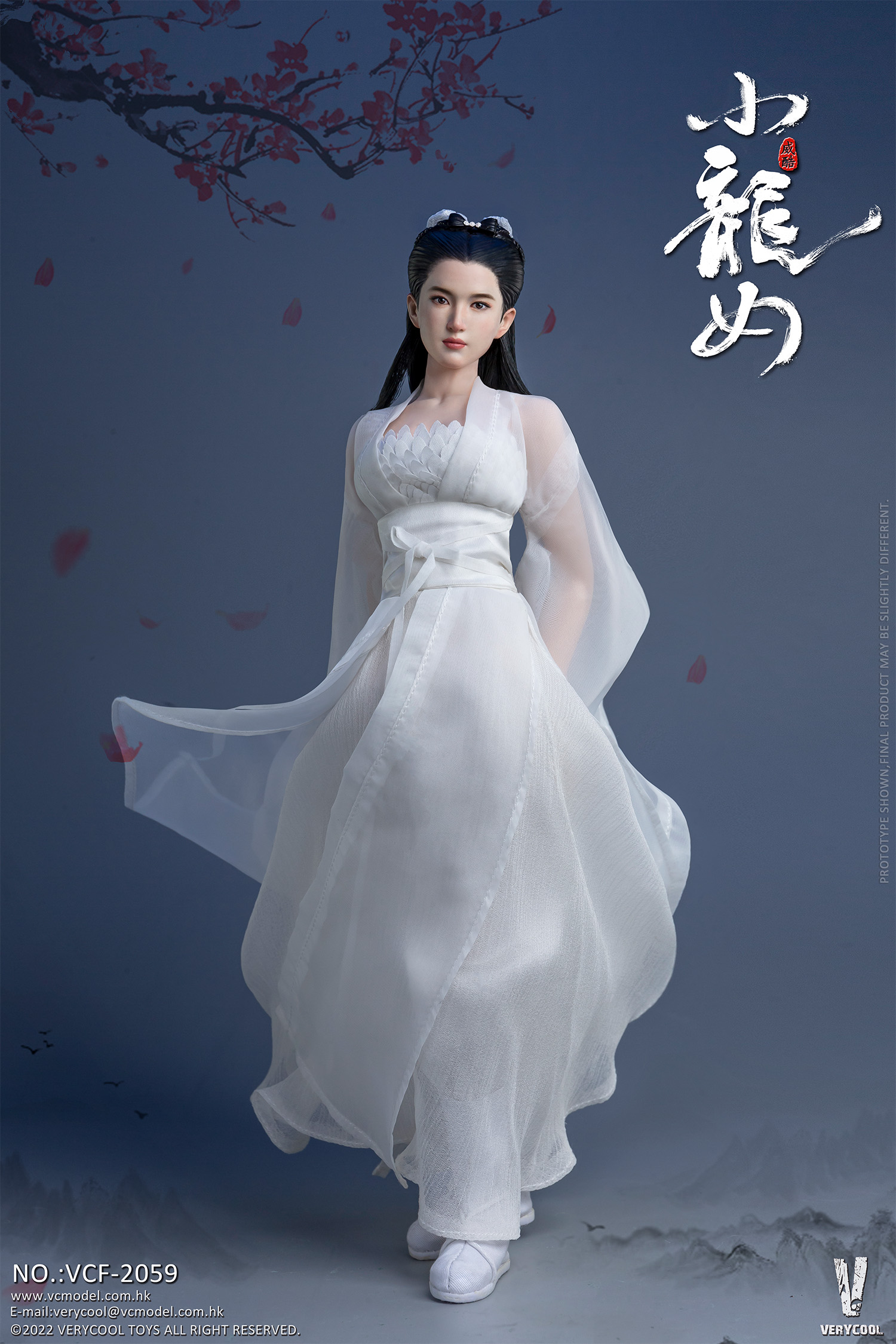 Very Cool 1/6 Fairy Sister Little Dragon Girl Figure [VCF-2059