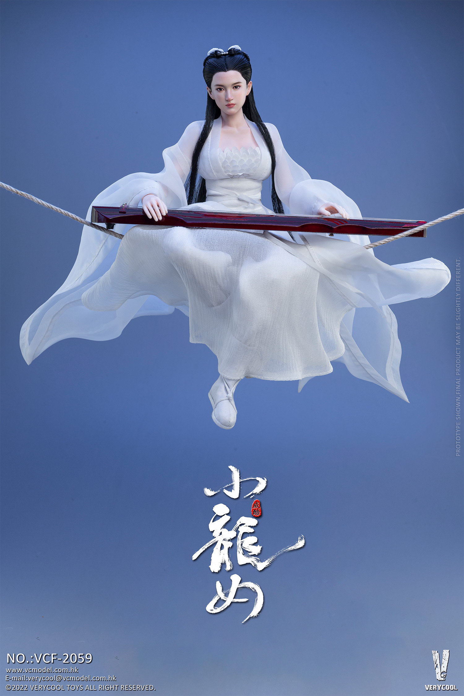 VERYCOOL 1/6 小龍女 VCF-2059 アクションフィギュア Very Cool 1/6 Fairy Sister Little Dragon Girl Figure [VCF-2059