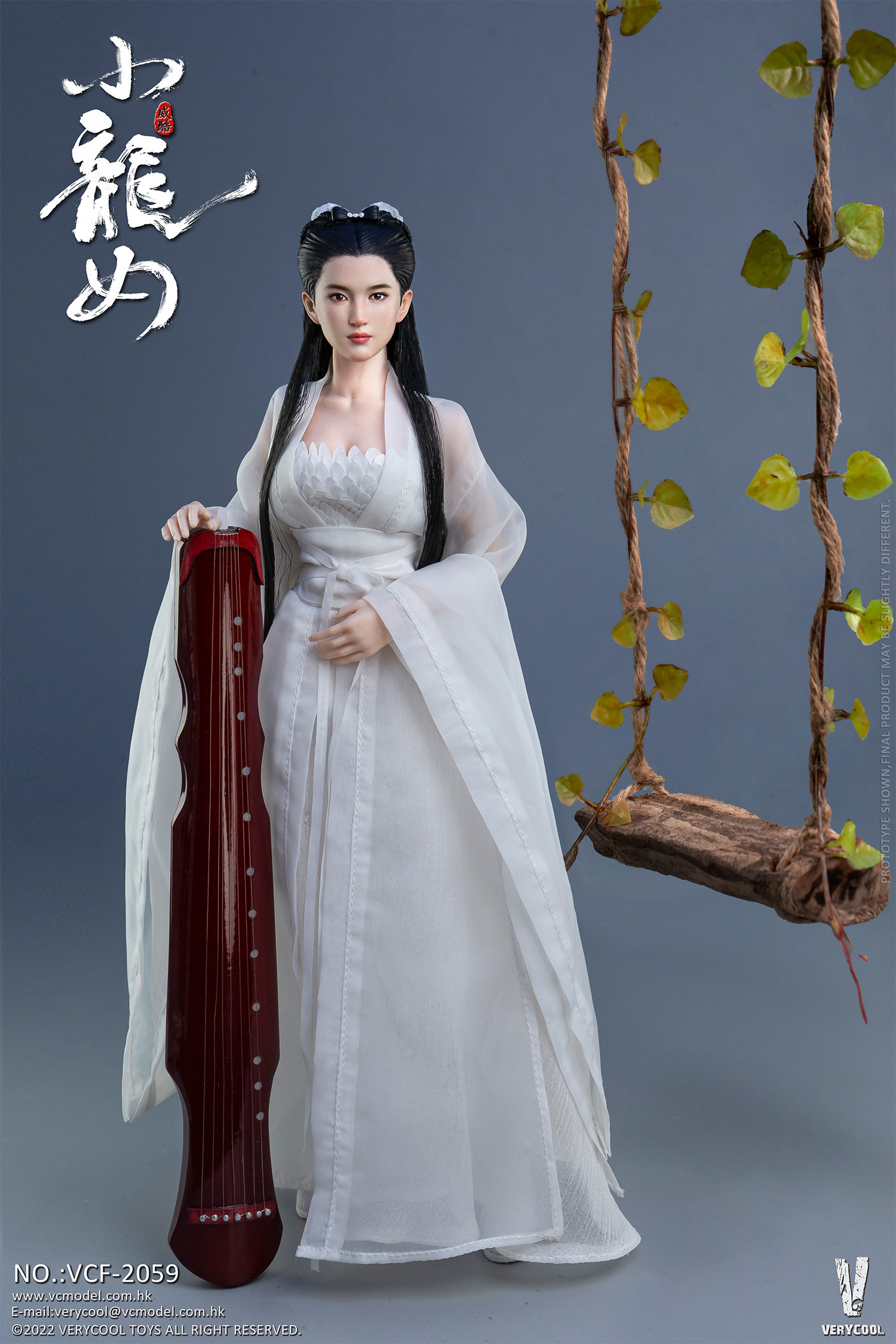 Very Cool 1/6 Fairy Sister Little Dragon Girl Figure [VCF-2059