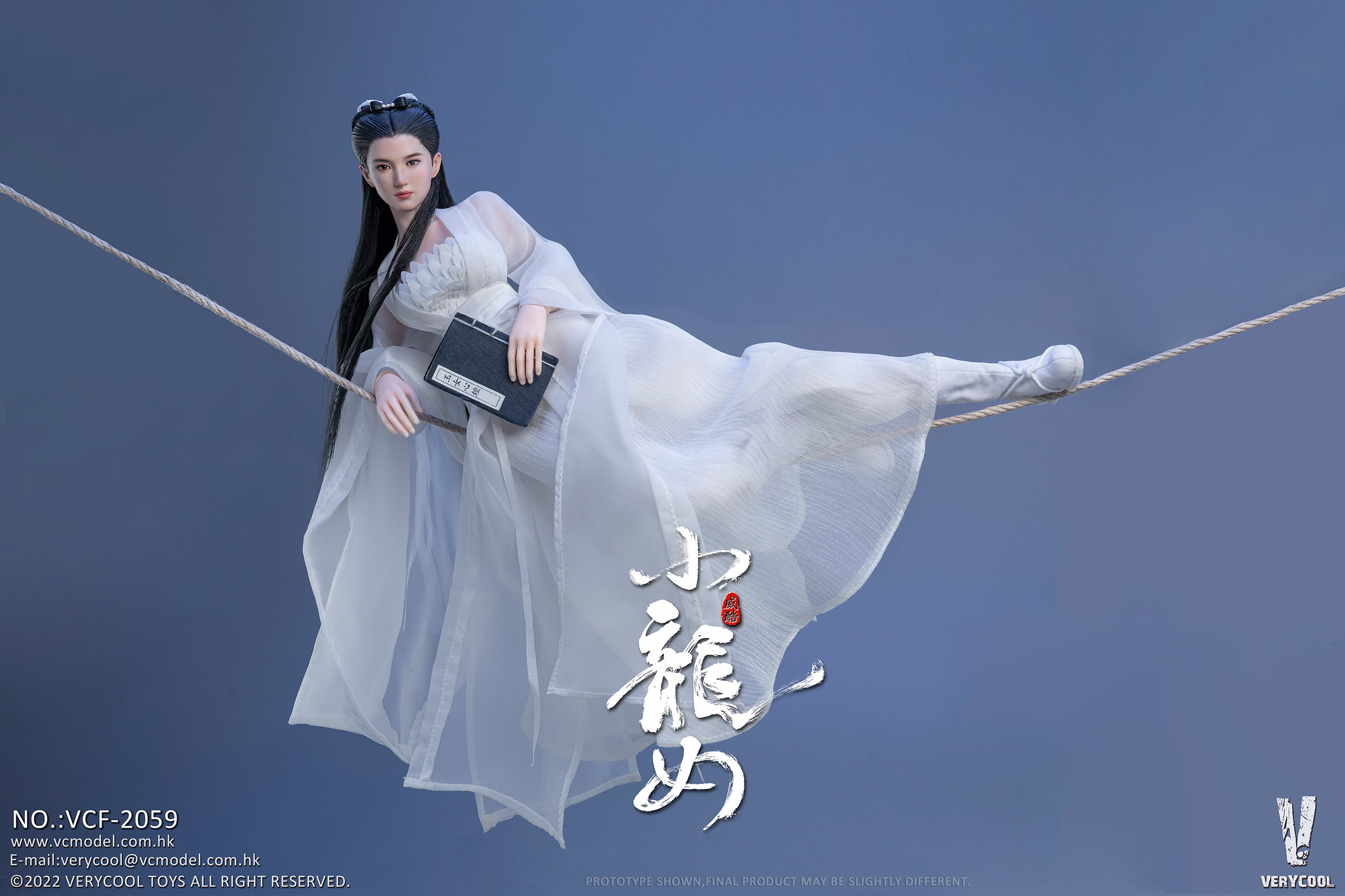 Very Cool 1/6 Fairy Sister Little Dragon Girl Figure [VCF-2059