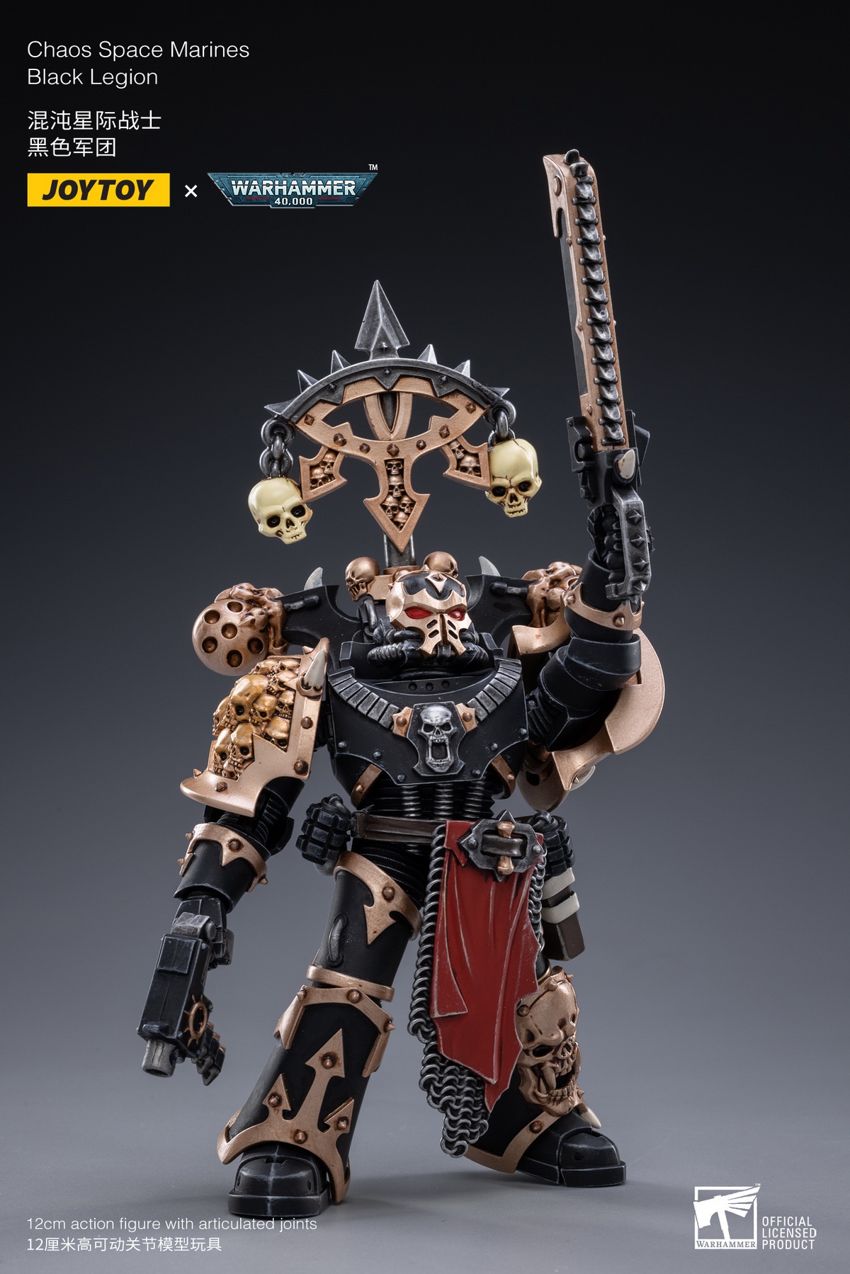 Joy Toy 1:18 Chaos Space Marine D [JT-2245] - EKIA Hobbies