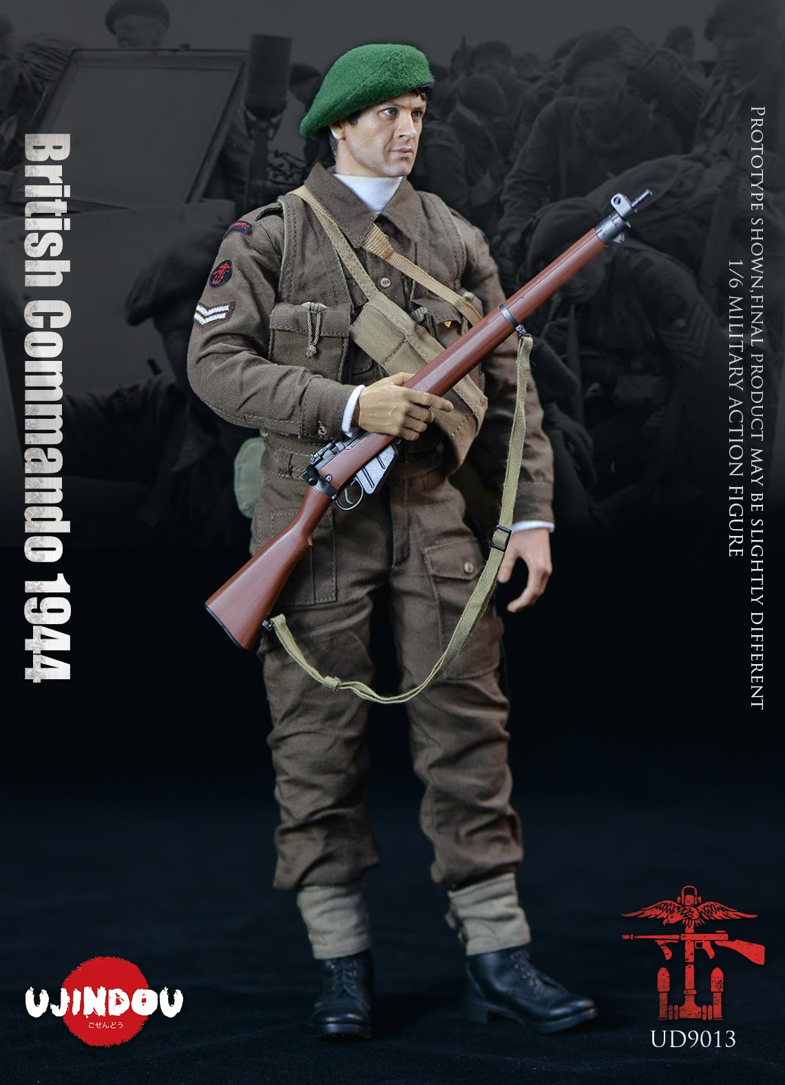 ドラゴン/サイバーホビー】1/6 アクションフィギュア WW2 1944年 英国