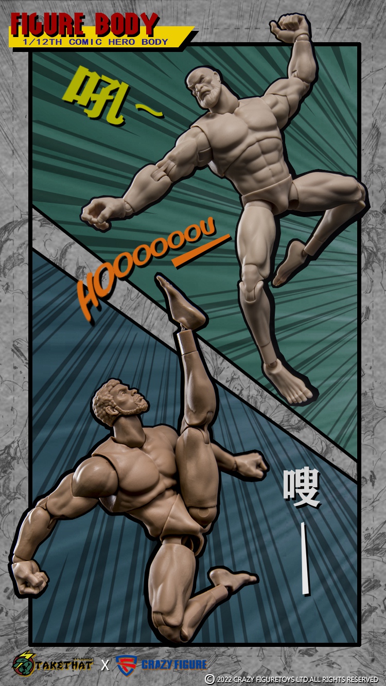 Takethat X Crazy Figure 1:12 Comic Hero Black Action Figure Body