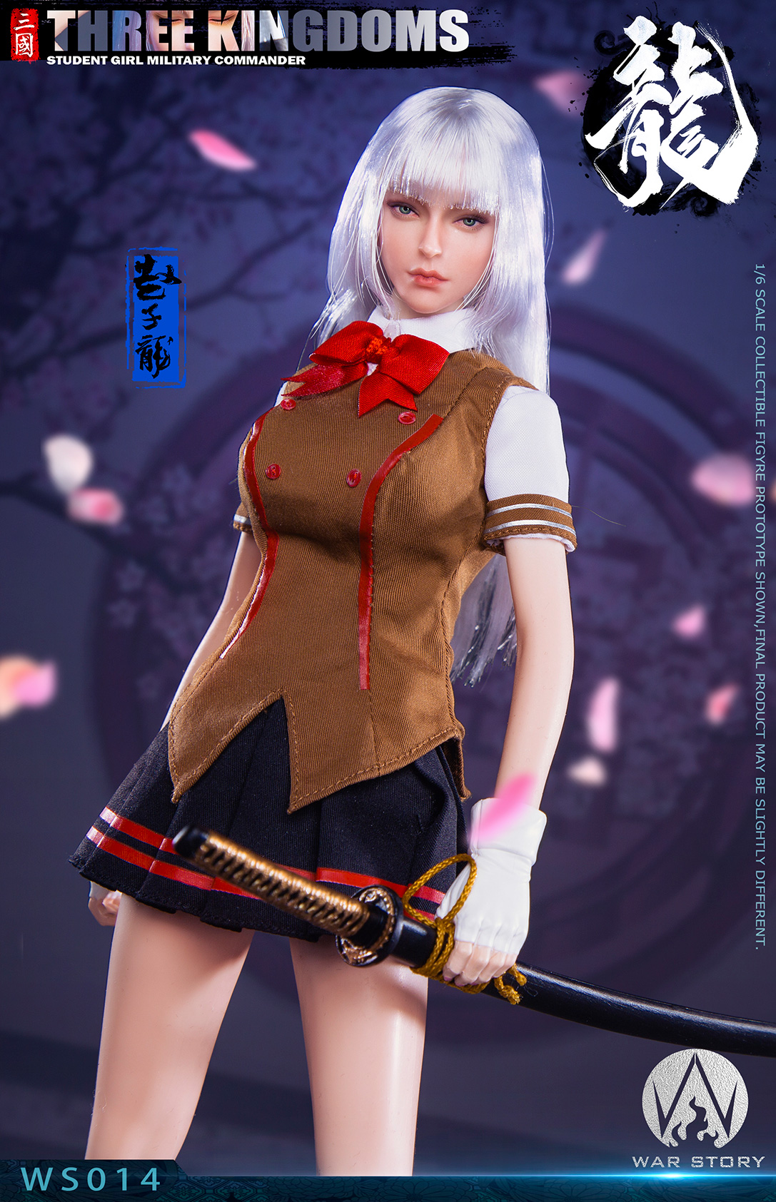 War Story 1:6 Three Kingdoms Female Military General Zhao Yun [WS