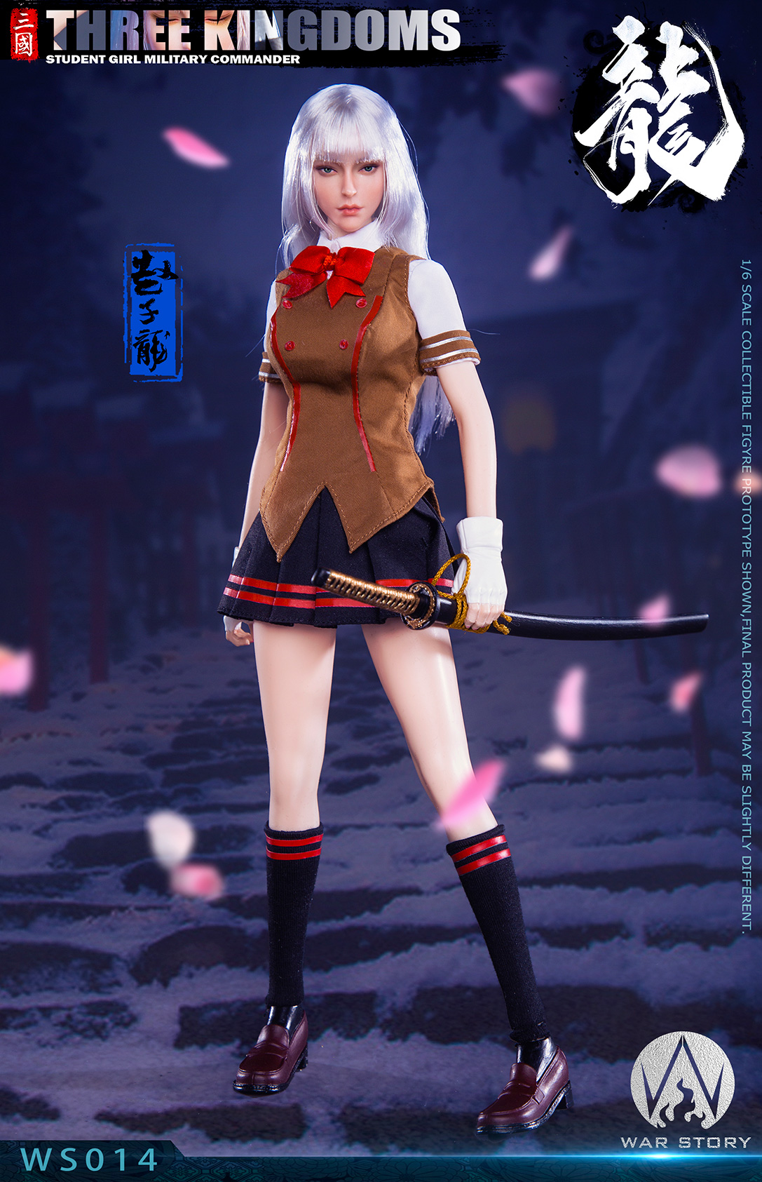 War Story 1:6 Three Kingdoms Female Military General Zhao