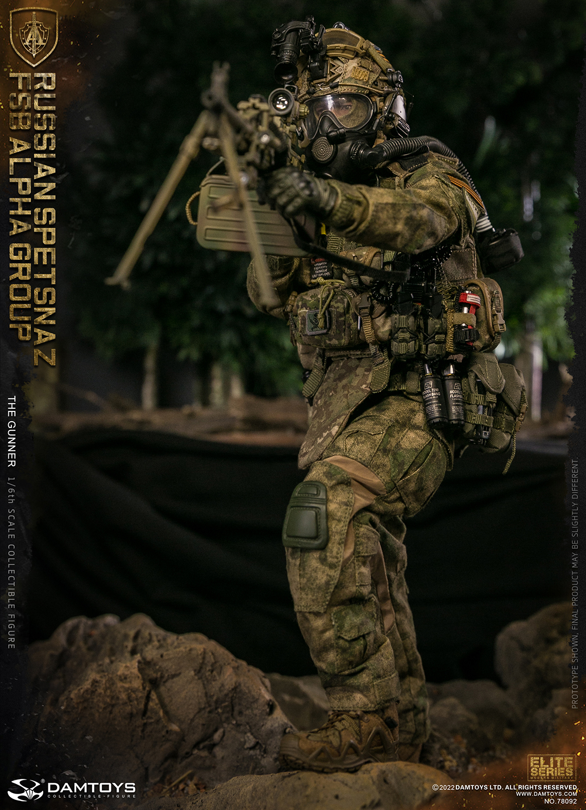 1/6 アクションフィギュア ロシアFSB DAM Toys RUSSIAN SPETSNAZ FSB ALPHA GROUP GUNNER 1/6 Figure