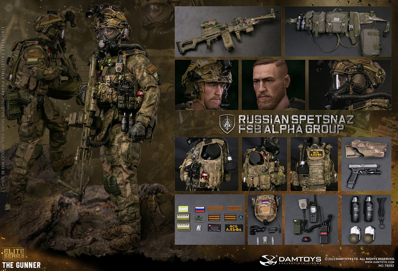 DAM Toys RUSSIAN SPETSNAZ FSB ALPHA GROUP GUNNER 1/6 Figure