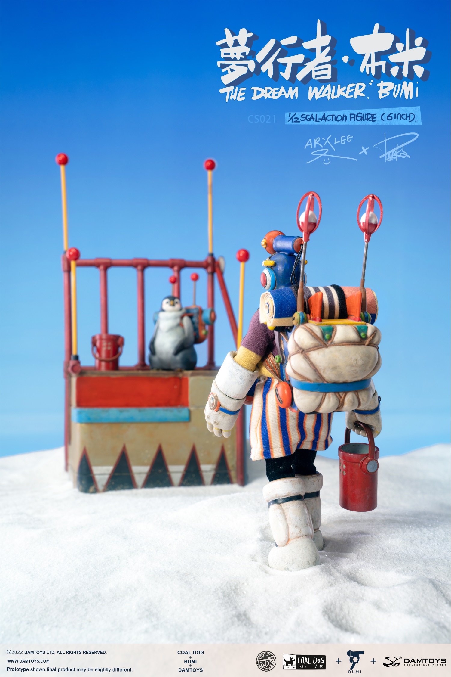 1/12 Arxlee x Coaldog x Damtoys 1:12 Dreamwalker-Bumi Deep Sleep Version  [DAM-CS021B]