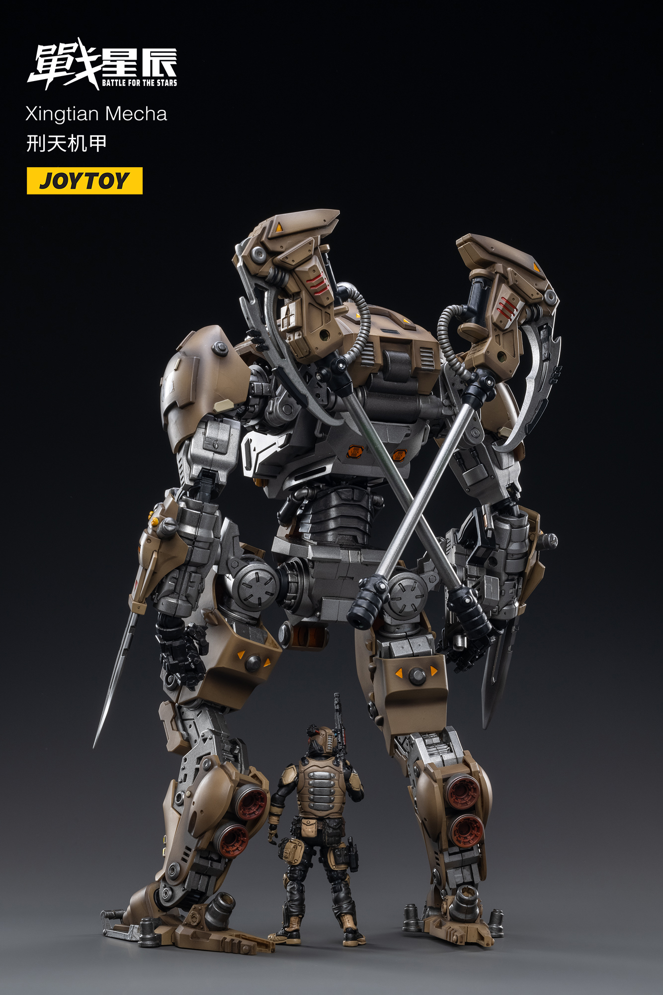 1:18 Joy Toys 1/18 Xingtian Mecha Dent Box [JT-2375D] - EKIA Hobbies