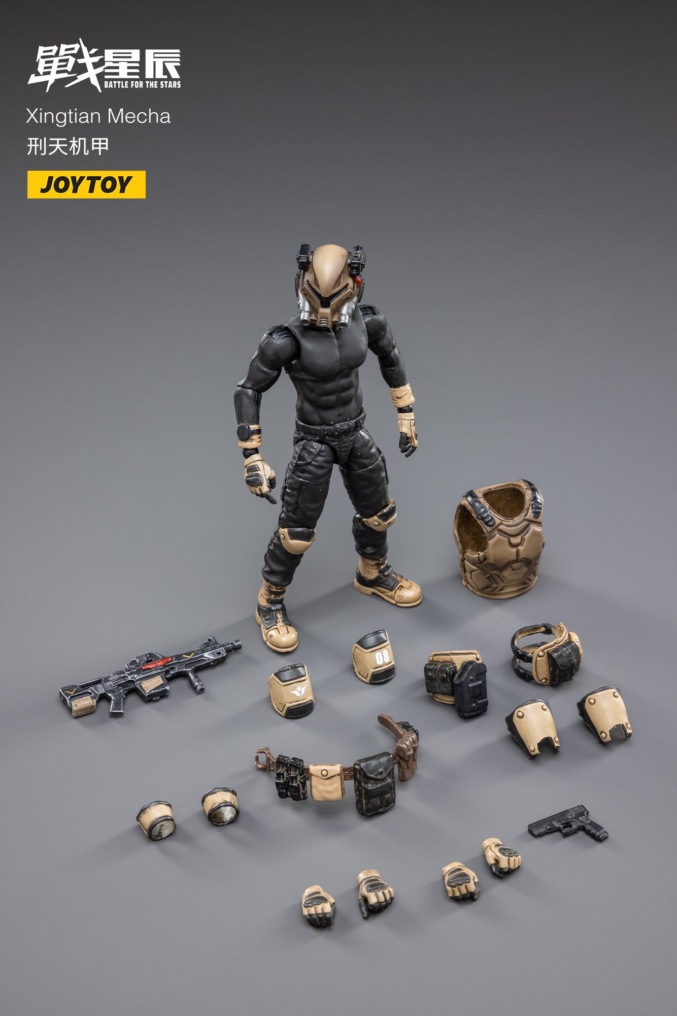 1:18 Joy Toys 1/18 Xingtian Mecha Dent Box [JT-2375D] - EKIA Hobbies