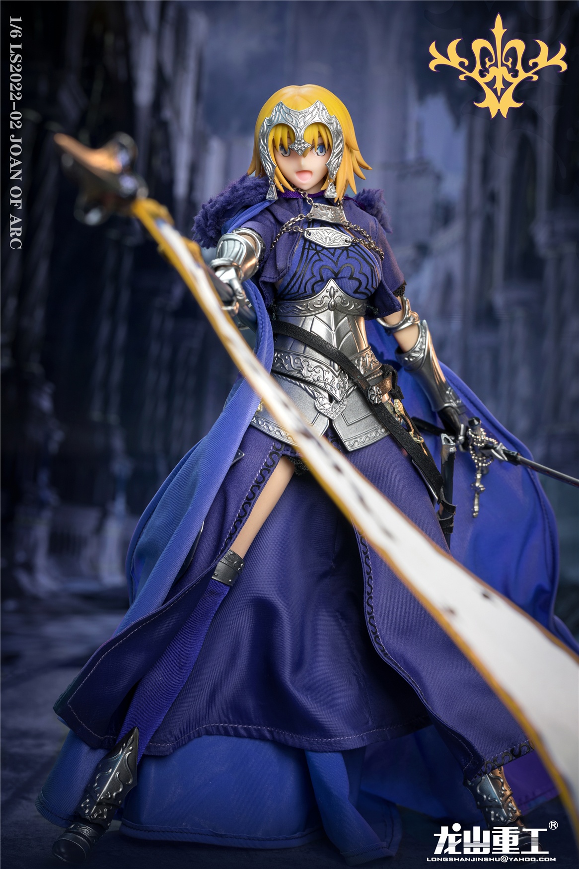 Long Shan Jin Shu 1:6 Joan of Arc [LS-SL2022-02] - EKIA Hobbies