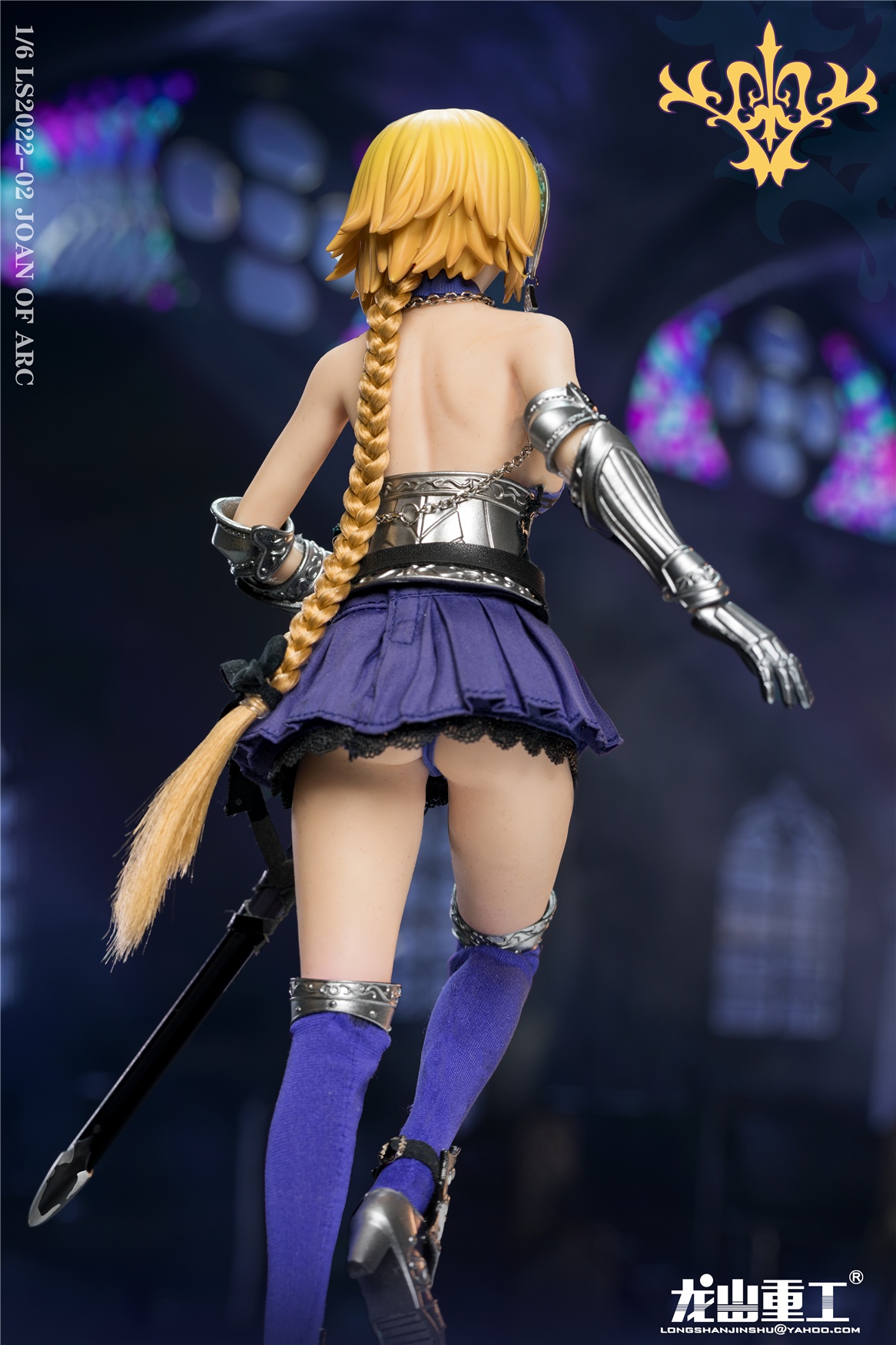 Long Shan Jin Shu 1:6 Joan of Arc [LS-SL2022-02] - EKIA Hobbies