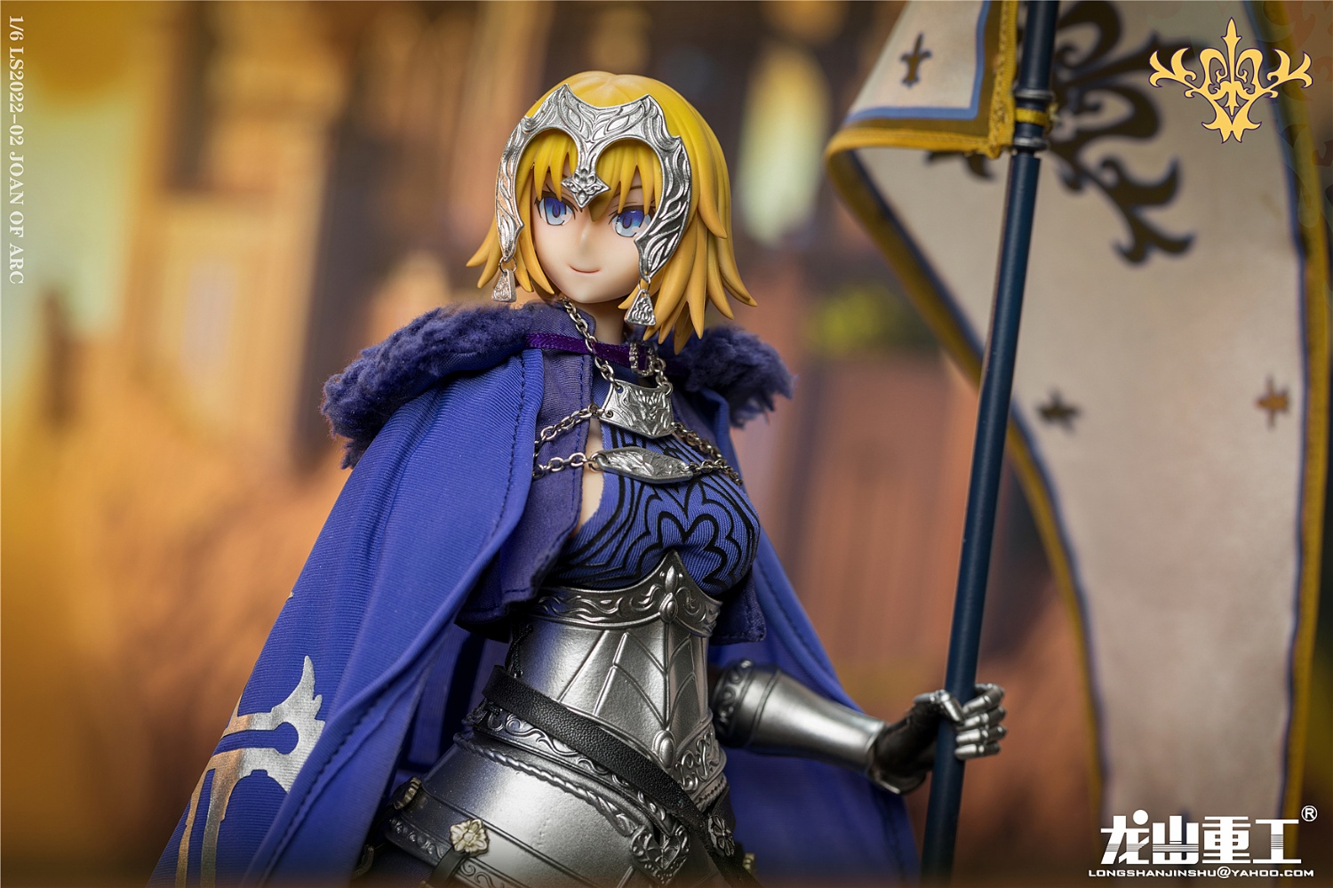 Long Shan Jin Shu 1:6 Joan of Arc [LS-SL2022-02] - EKIA Hobbies