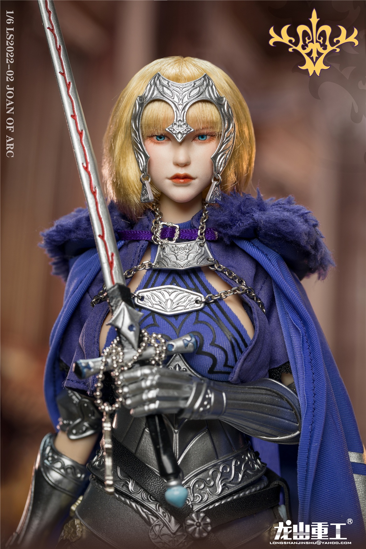 Long Shan Jin Shu 1:6 Joan of Arc [LS-SL2022-02] - EKIA Hobbies
