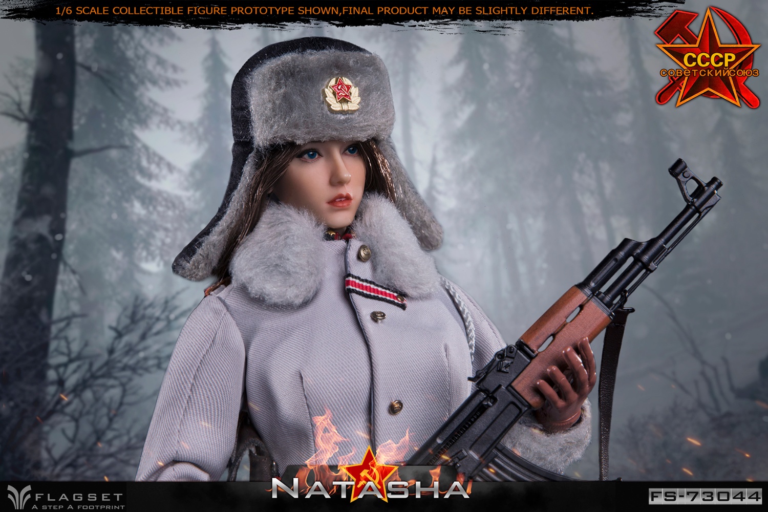 その他 Flagset Red warning Soviet female office Red Alert Soviet Female Officer Katyusha 1/6 Scale Figure