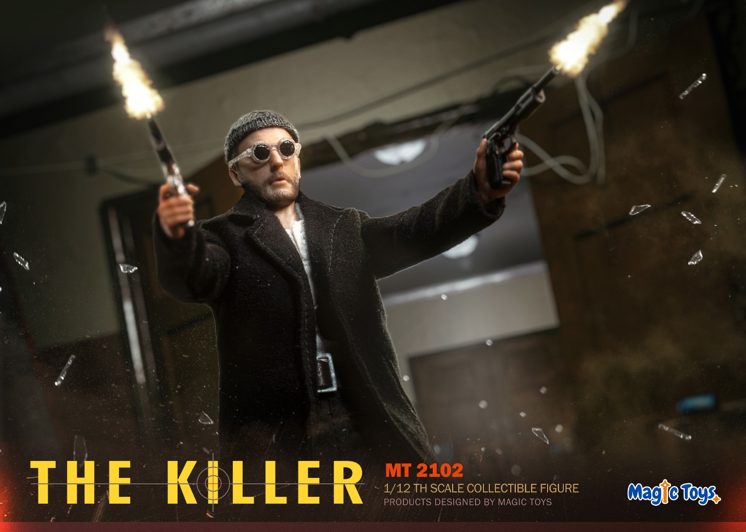レオン1/12 MT2102 THE KILLER殺し屋 レオン1/12 MT2102 THE KILLER殺し屋 - メルカリ