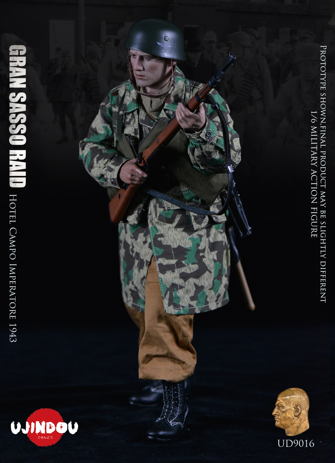 UJINDOU 1/6 GRAN SASSO RAID German Fallschirmjager Hotel