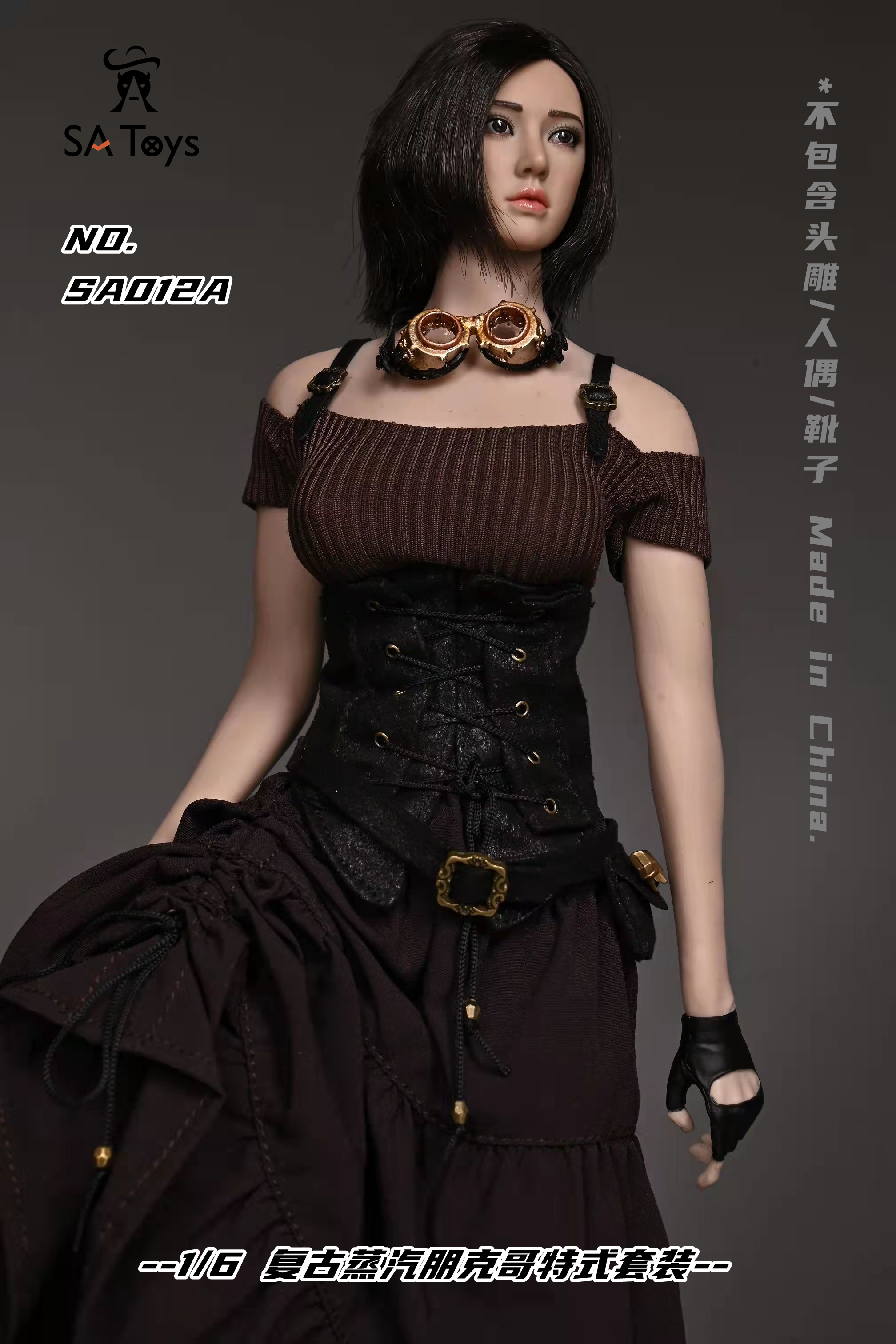 ぽんた様 TreatÜrself special Vintage dress TreatÜrself special Vintage dress treatürself special