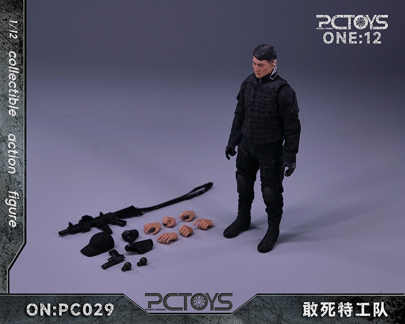 PC Toys 1/12 Yang Action Figure [PC029] EKIA Hobbies