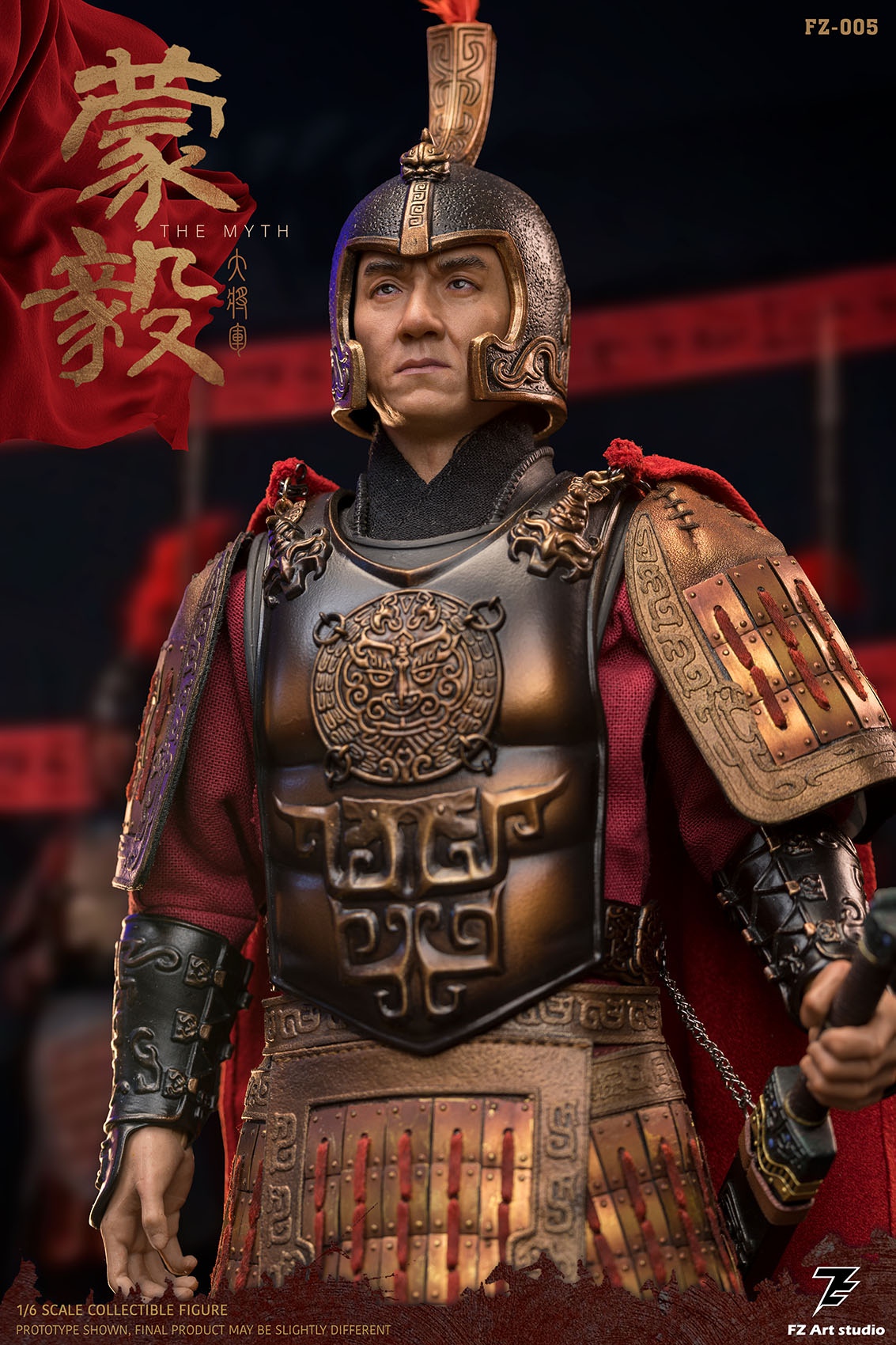 FZ Art studio × HAOYUTOYS 1/6 General of the State Qin Figure [FZ